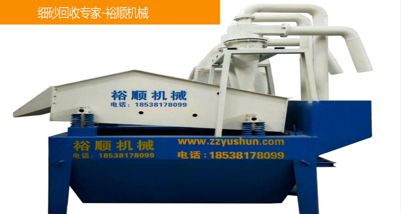 h(hun)Ӱфţԣ혙C(j)е(x)ɰՙC(j)