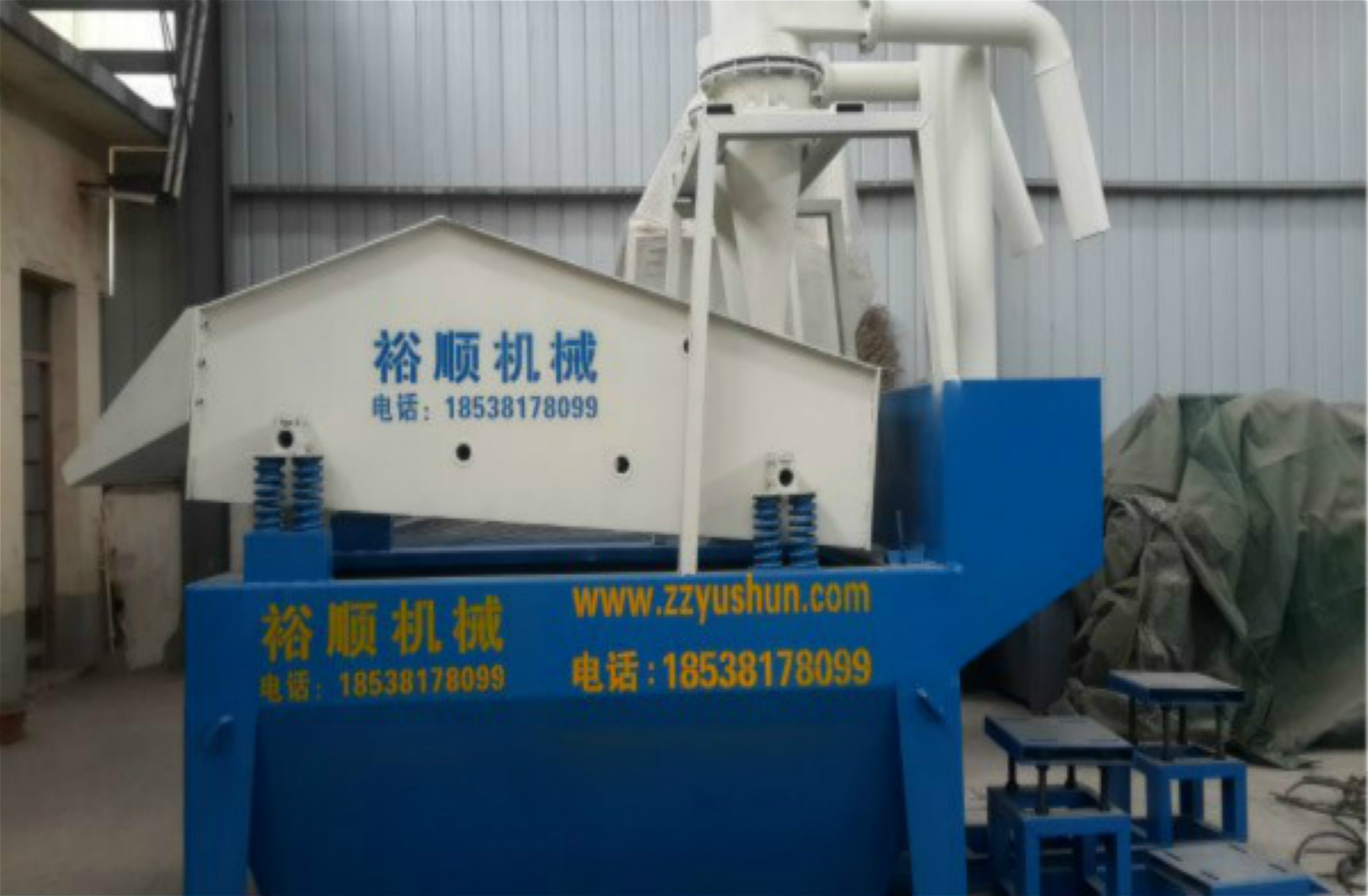 @N(x)ɰՙC(j)|(zh)rͣЭh(hun)